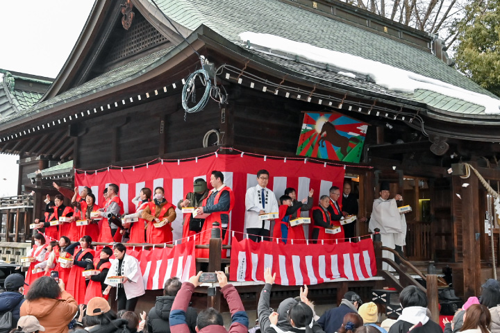 節分祭
