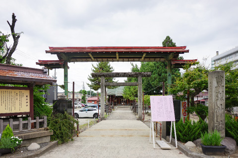 アクセス